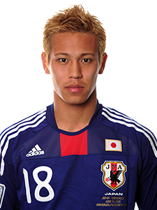 Keisuke Honda, conform fifa.com, omul meciului